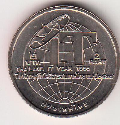 Beschrijving: 2 Baht TECHNO INFO.